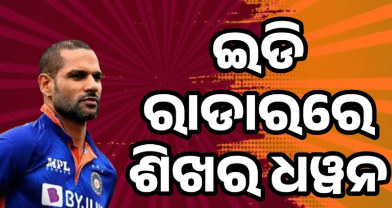 Screenshot 2025-09-04 120526