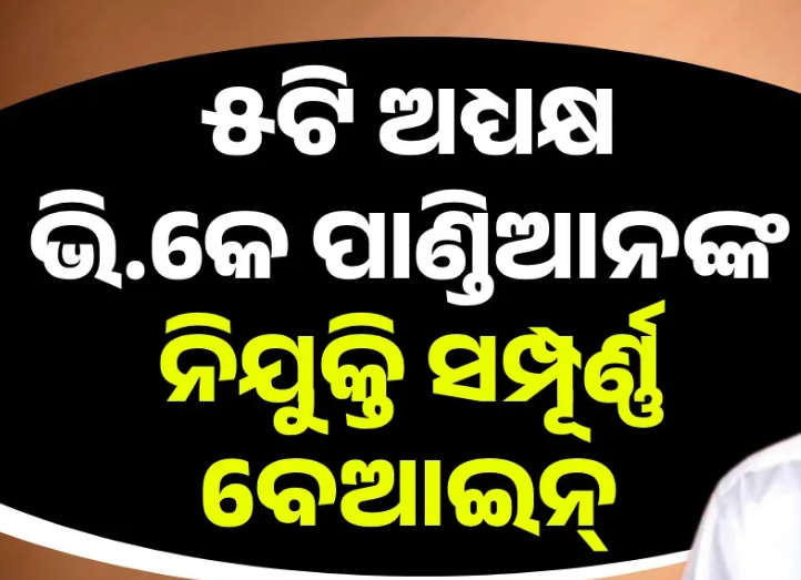 Screenshot 2025-09-09 144319