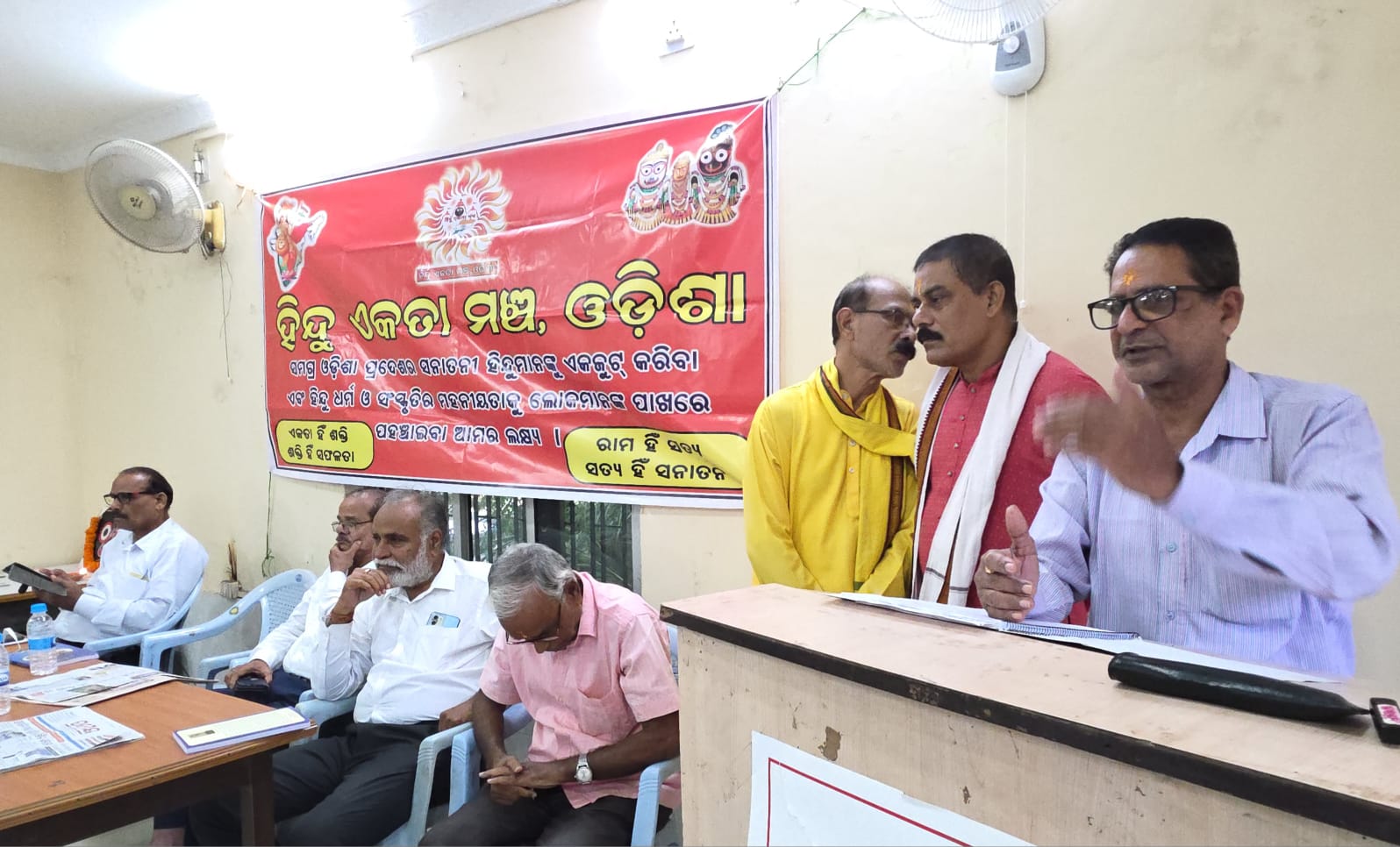 WhatsApp Image 2025-09-01 at 20.56.03