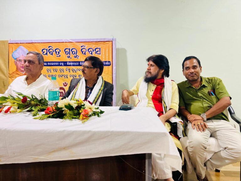 WhatsApp Image 2025-09-07 at 16.19.31