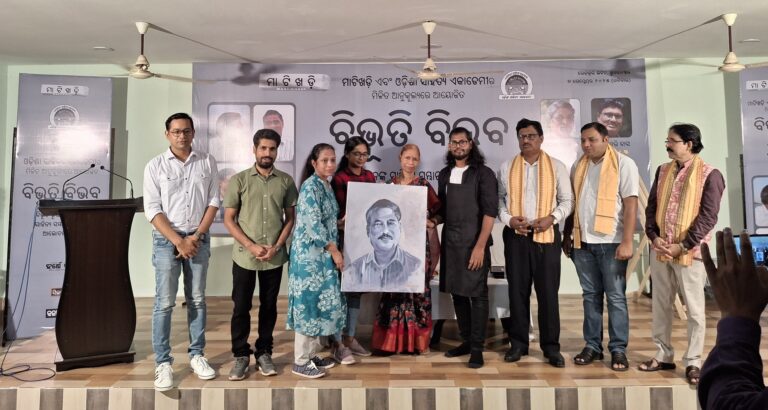 WhatsApp Image 2025-09-09 at 19.25.59