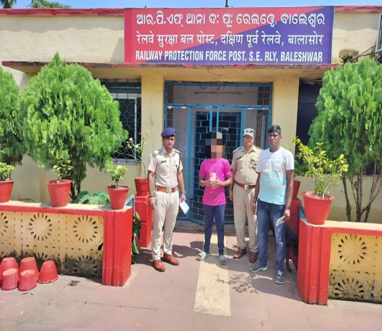 WhatsApp Image 2025-09-10 at 18.35.34