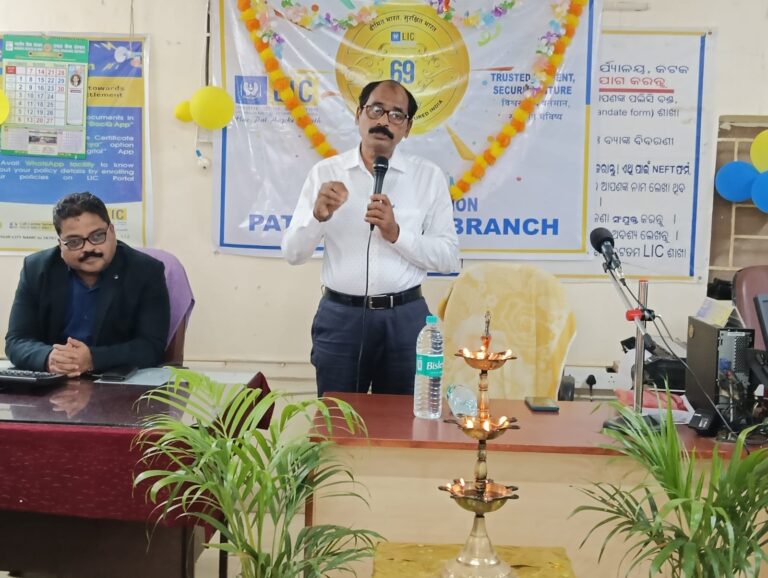 WhatsApp Image 2025-09-11 at 19.17.30