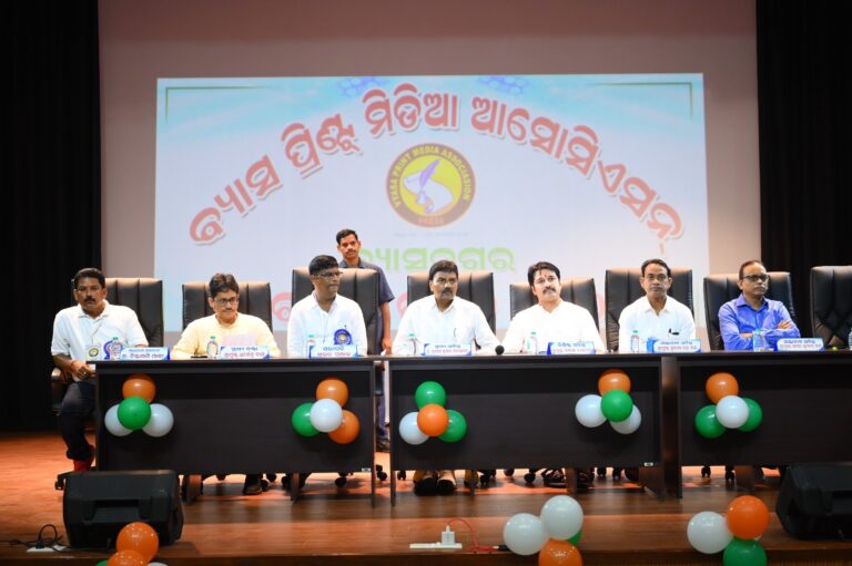 WhatsApp Image 2025-09-14 at 18.39.58