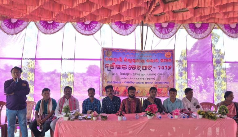 WhatsApp Image 2025-09-20 at 20.18.15 (1)