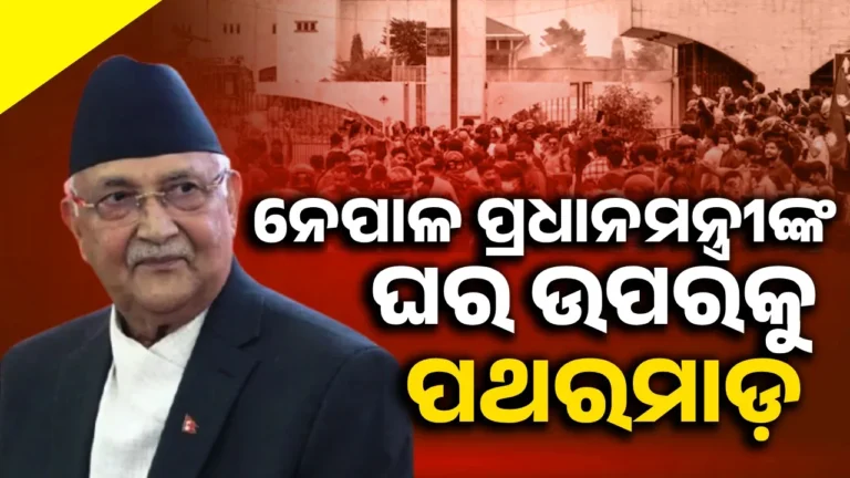 new-project-35-2025-09-08-20-10-13