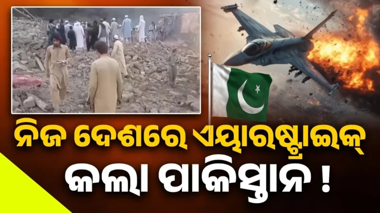 pakistan-2025-09-22-14-47-33