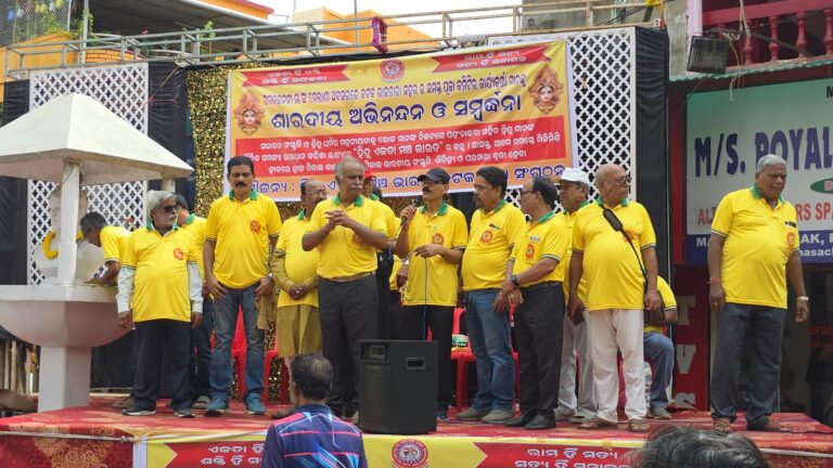 WhatsApp Image 2025-10-04 at 17.28.03