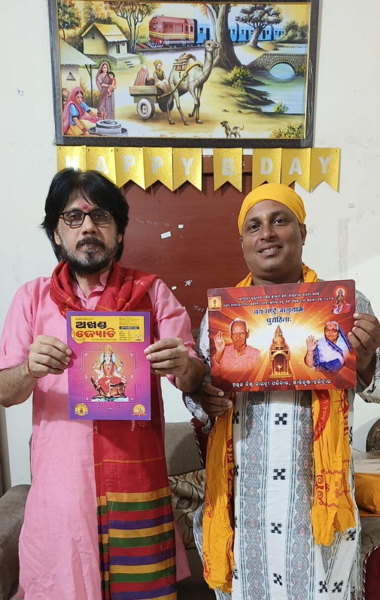 WhatsApp Image 2025-10-05 at 00.58.02