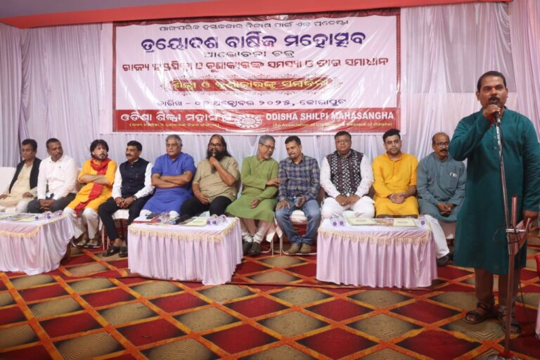 WhatsApp Image 2025-10-08 at 22.56.55