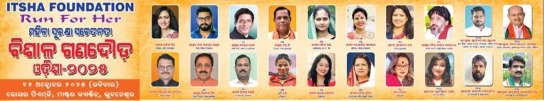 WhatsApp Image 2025-10-11 at 23.06.40