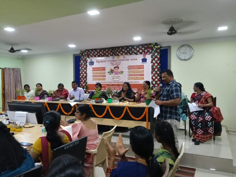 WhatsApp Image 2025-10-14 at 8.51.18 PM