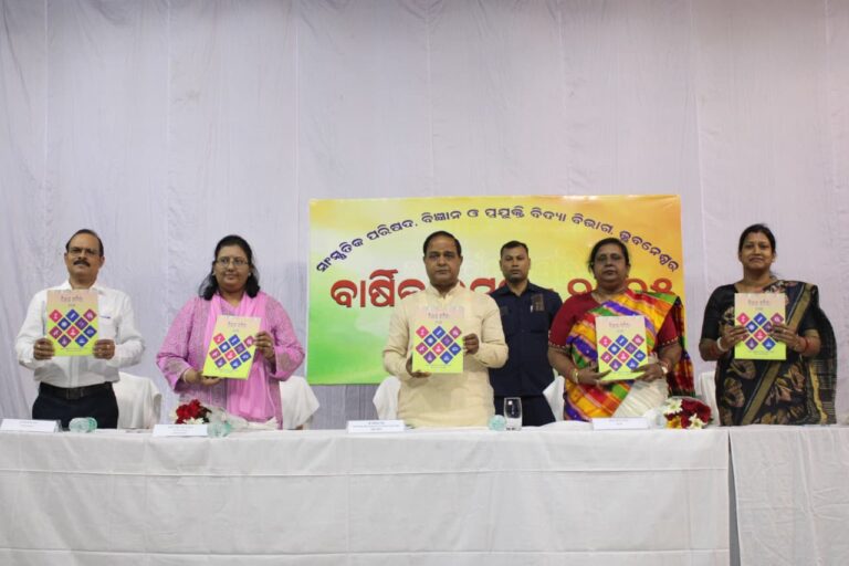 WhatsApp Image 2025-10-15 at 8.33.46 PM