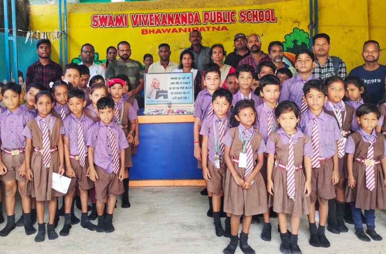 WhatsApp Image 2025-10-15 at 8.35.17 PM