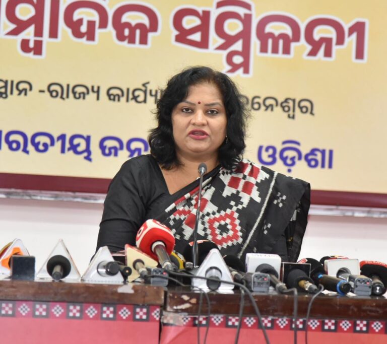 WhatsApp Image 2025-10-15 at 8.44.34 PM