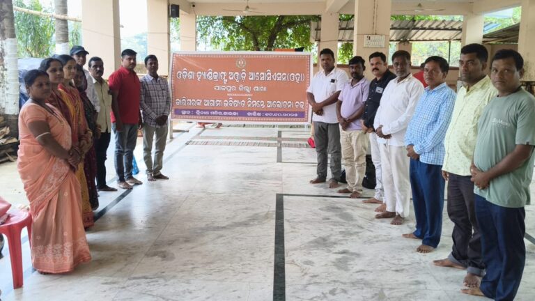 WhatsApp Image 2025-10-20 at 7.14.11 PM