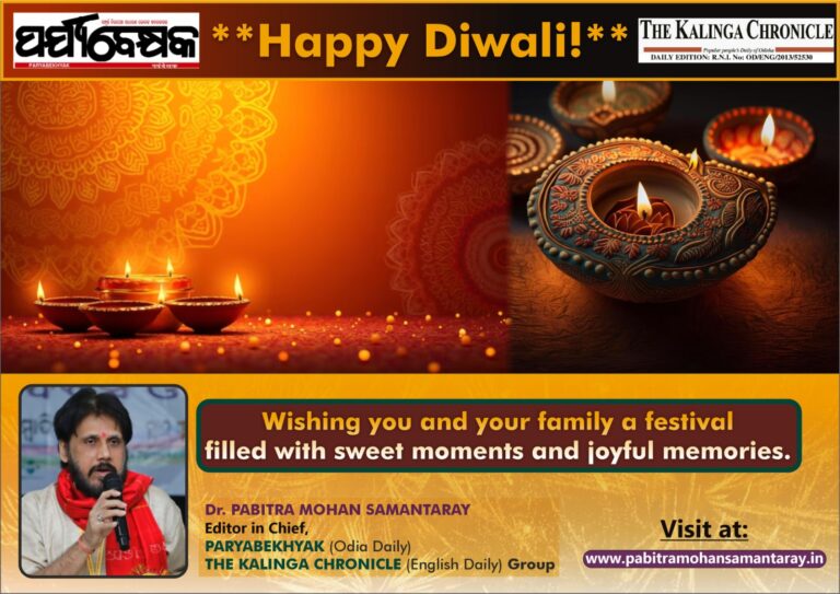 WhatsApp Image 2025-10-20 at 7.19.59 PM