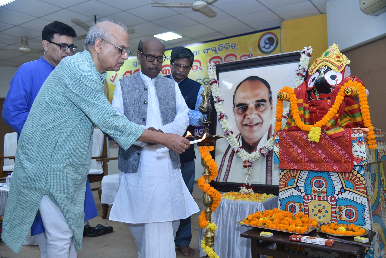 WhatsApp Image 2025-10-29 at 9.14.06 PM