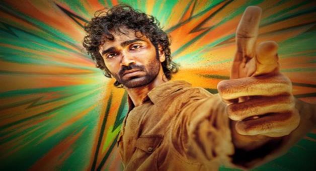 khabar-odisha-This-South-Movie-is--1-688723B0-CA6B-42E8-8CC5-32F312D9912F