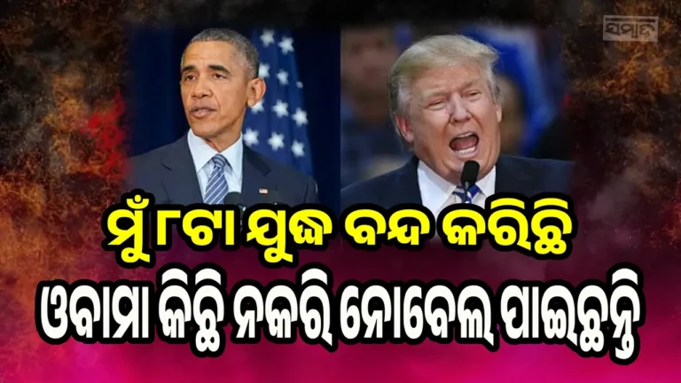 new-project-2-2025-10-10-11-50-37