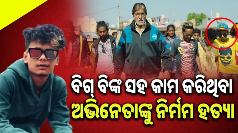 untitled-37-2025-10-08-17-59-54