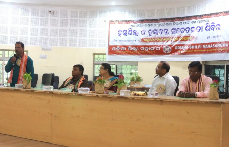 WhatsApp Image 2025-11-05 at 21.59.34