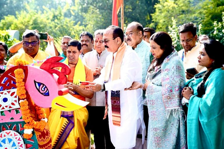 WhatsApp Image 2025-11-06 at 14.10.34