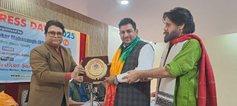 WhatsApp Image 2025-11-16 at 20.16.49