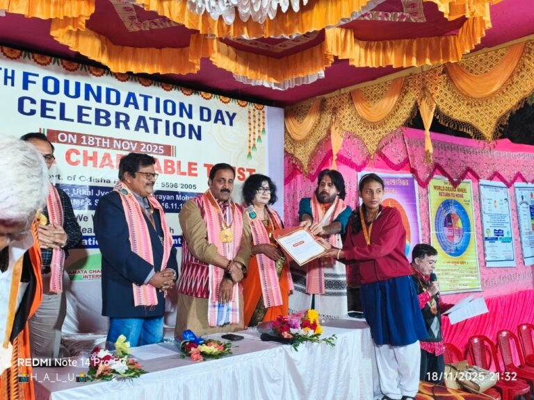 WhatsApp Image 2025-11-19 at 13.43.36