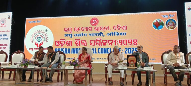 WhatsApp Image 2025-11-30 at 19.43.29