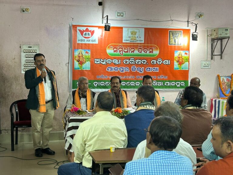 WhatsApp Image 2025-11-30 at 19.46.14