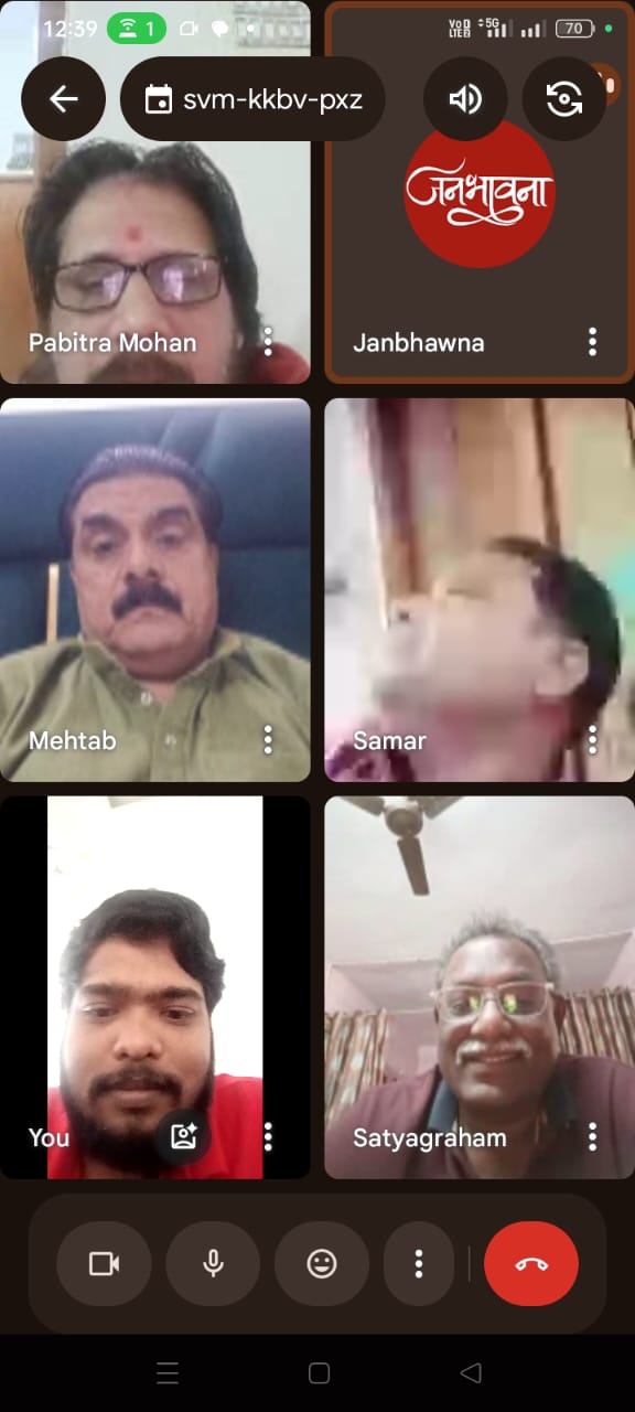 WhatsApp Image 2025-12-14 at 20.33.17