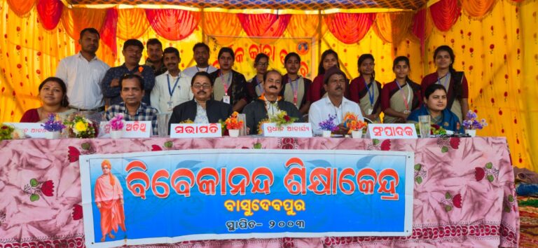 WhatsApp Image 2025-12-15 at 18.31.35 (1)