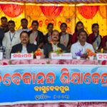 WhatsApp Image 2025-12-15 at 18.31.35