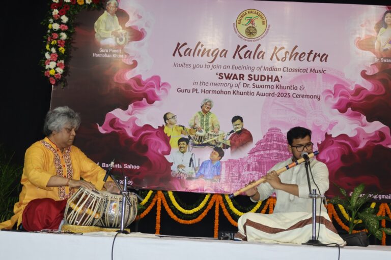 WhatsApp Image 2025-12-20 at 18.16.08