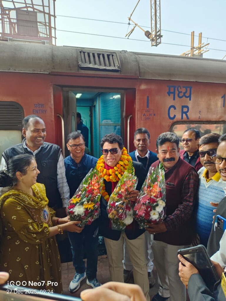 WhatsApp Image 2025-12-30 at 17.53.42