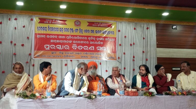 WhatsApp Image 2026-01-04 at 22.25.42