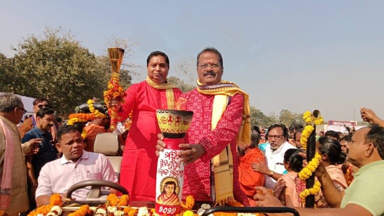 WhatsApp Image 2026-01-08 at 19.54.34