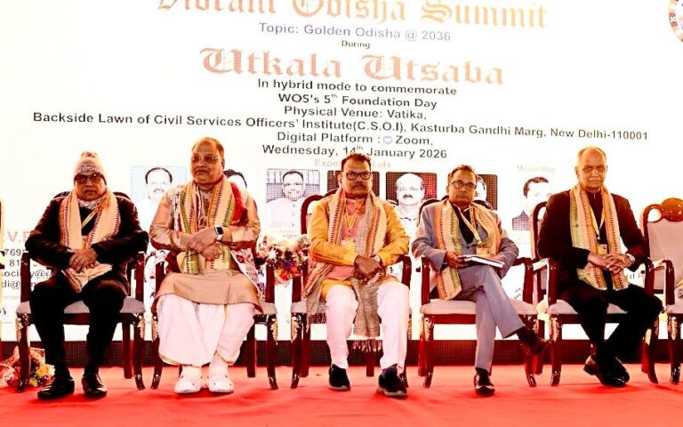 WhatsApp Image 2026-01-15 at 20.26.18