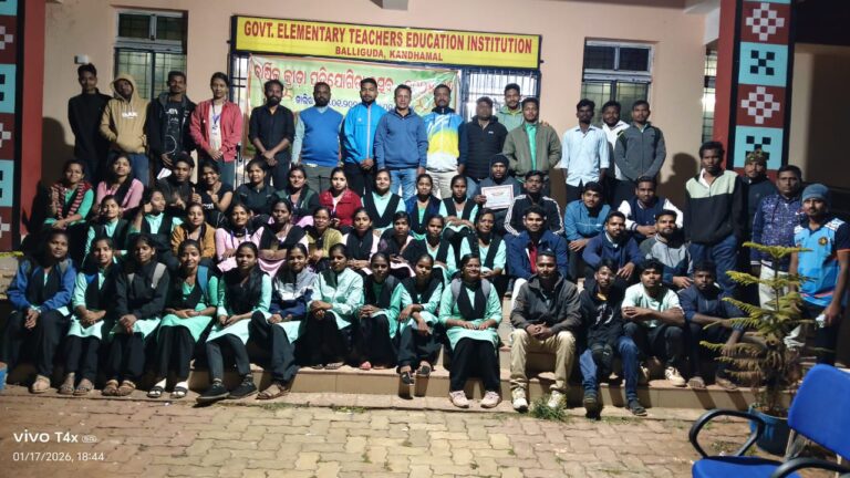 WhatsApp Image 2026-01-19 at 14.41.53