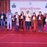 WhatsApp Image 2026-01-19 at 16.42.11