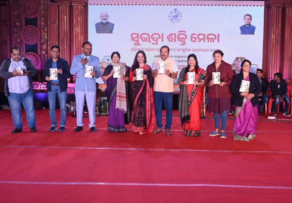 WhatsApp Image 2026-01-19 at 16.42.11