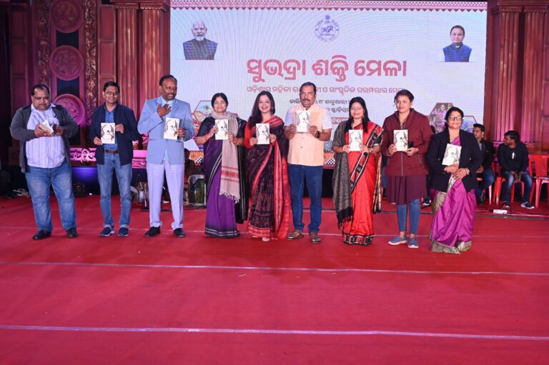 WhatsApp Image 2026-01-19 at 16.42.11