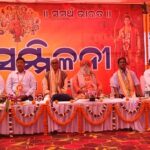 WhatsApp Image 2026-01-19 at 17.06.19