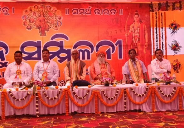 WhatsApp Image 2026-01-19 at 17.06.19