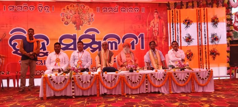 WhatsApp Image 2026-01-19 at 17.06.19