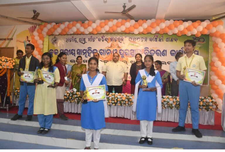 WhatsApp Image 2026-01-20 at 16.38.40