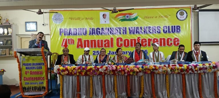 WhatsApp Image 2026-01-25 at 20.02.33