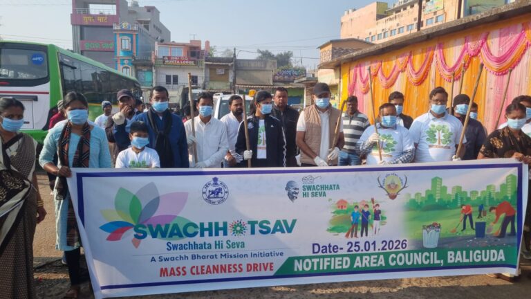 WhatsApp Image 2026-01-25 at 20.06.04