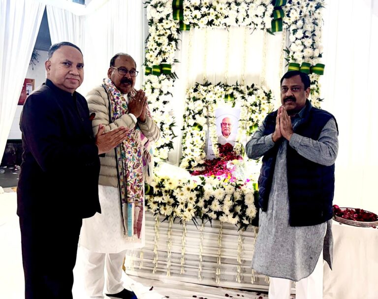 WhatsApp Image 2026-02-01 at 17.14.03 (1)